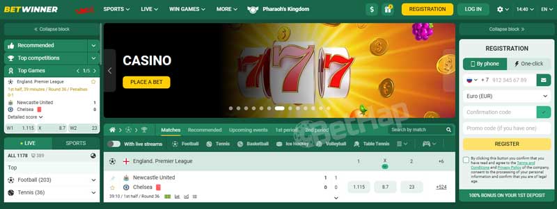 Guide Complet pour Betwinner télécharger Tout Ce Que Vous Devez Savoir Guide Complet pour Betwinner télécharger Tout Ce Que Vous Devez Savoir