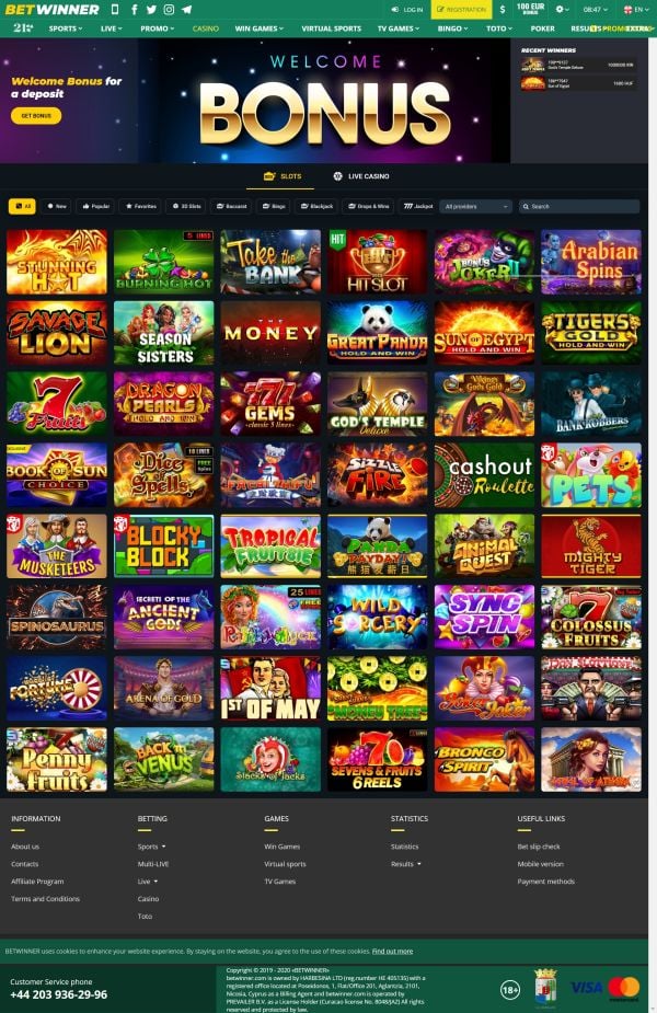 Guide Complet pour Betwinner télécharger Tout Ce Que Vous Devez Savoir Guide Complet pour Betwinner télécharger Tout Ce Que Vous Devez Savoir