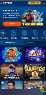 Online Casino Security and Fairness - Как обеспечить безопасные и честные игры