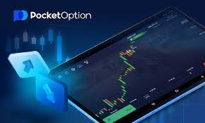 Unlock Your Trading Potential with PocketOption 0 Unlock Your Trading Potential with PocketOption 0