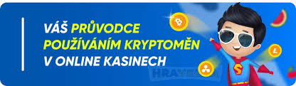 Online Casino Jak si užít hazardní hry z pohodlí domova Online Casino Jak si užít hazardní hry z pohodlí domova