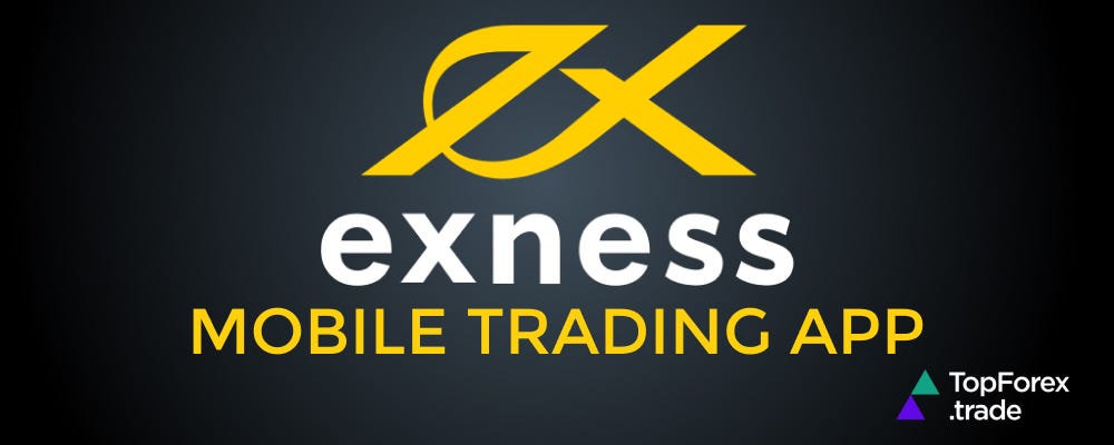 Understanding Exness Minimum Withdrawal A Complete Guide to Withdrawals
